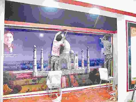 UP will show glimpses of prosperity